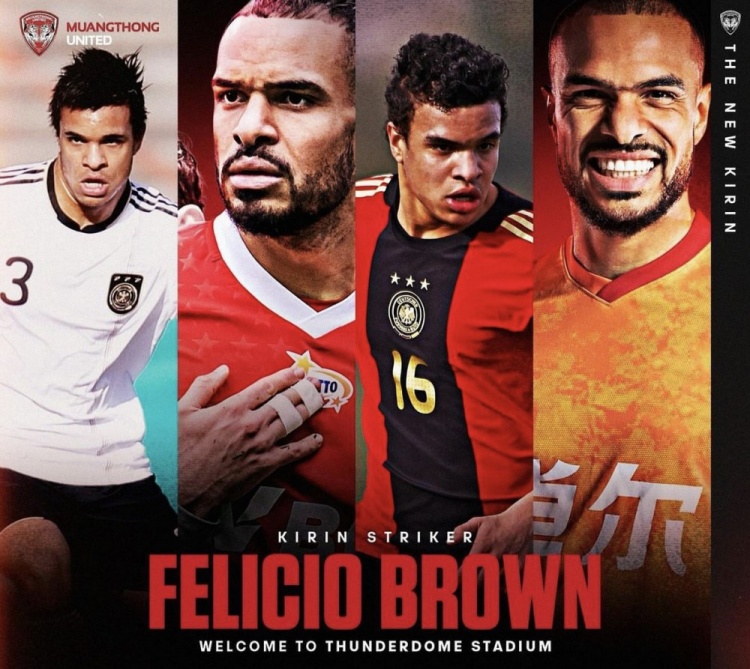 蒙通联签下福布斯，前武汉长江外援助力泰超征程